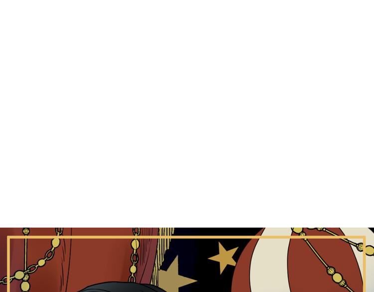 第3话 疏漏(1/2)-第4话