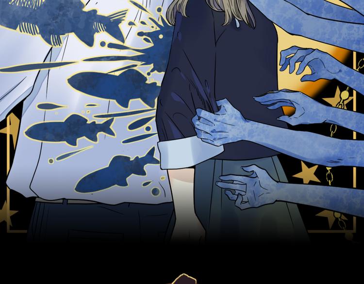 第3话 疏漏(1/2)-第4话