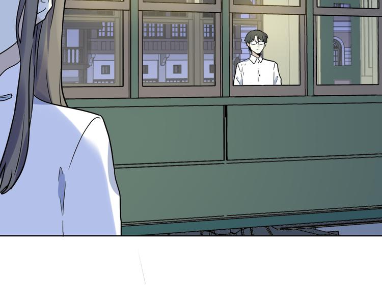 第3话 疏漏(1/2)-第4话