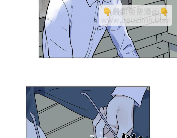 第3话 疏漏(1/2)-第4话