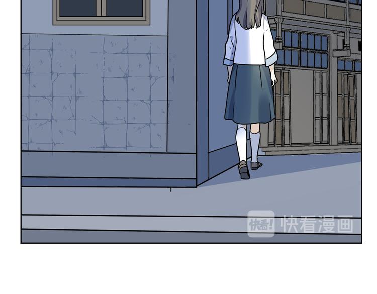 第3话 疏漏(1/2)-第4话