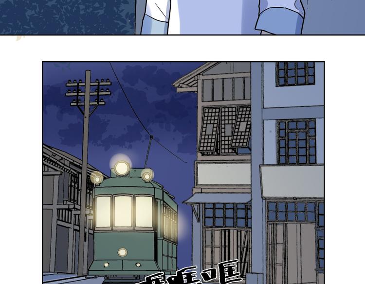 第3话 疏漏(1/2)-第4话