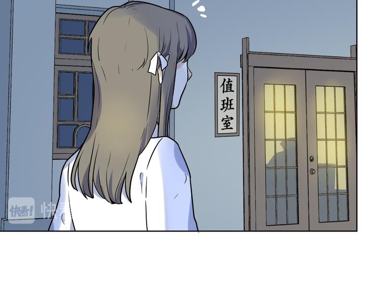 第3话 疏漏(1/2)-第4话