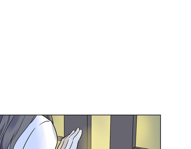 第3话 疏漏(1/2)-第4话