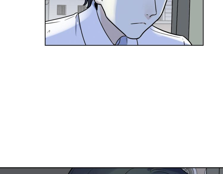 第3话 疏漏(1/2)-第4话