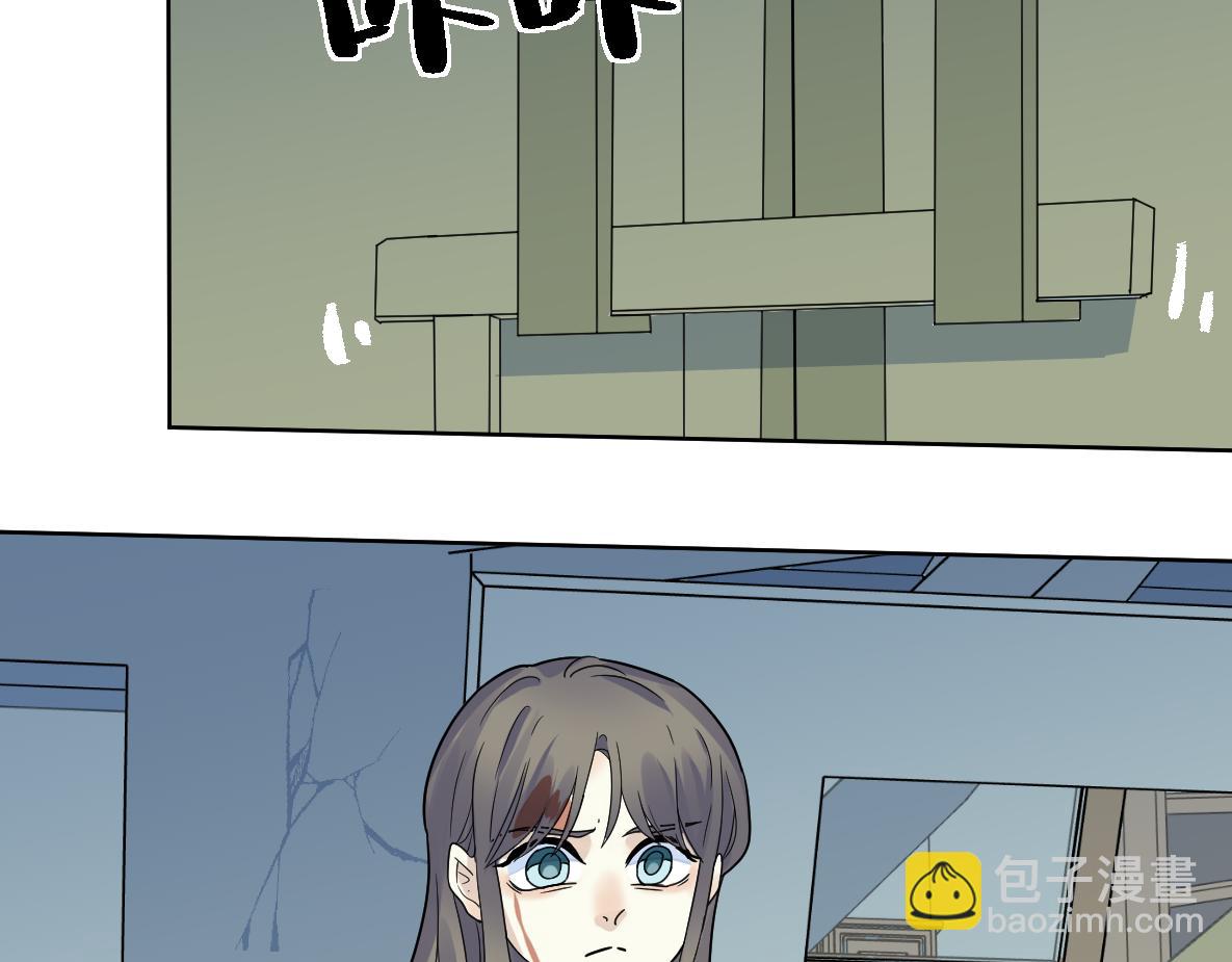 第30话 坦白2(1/3)-第32话