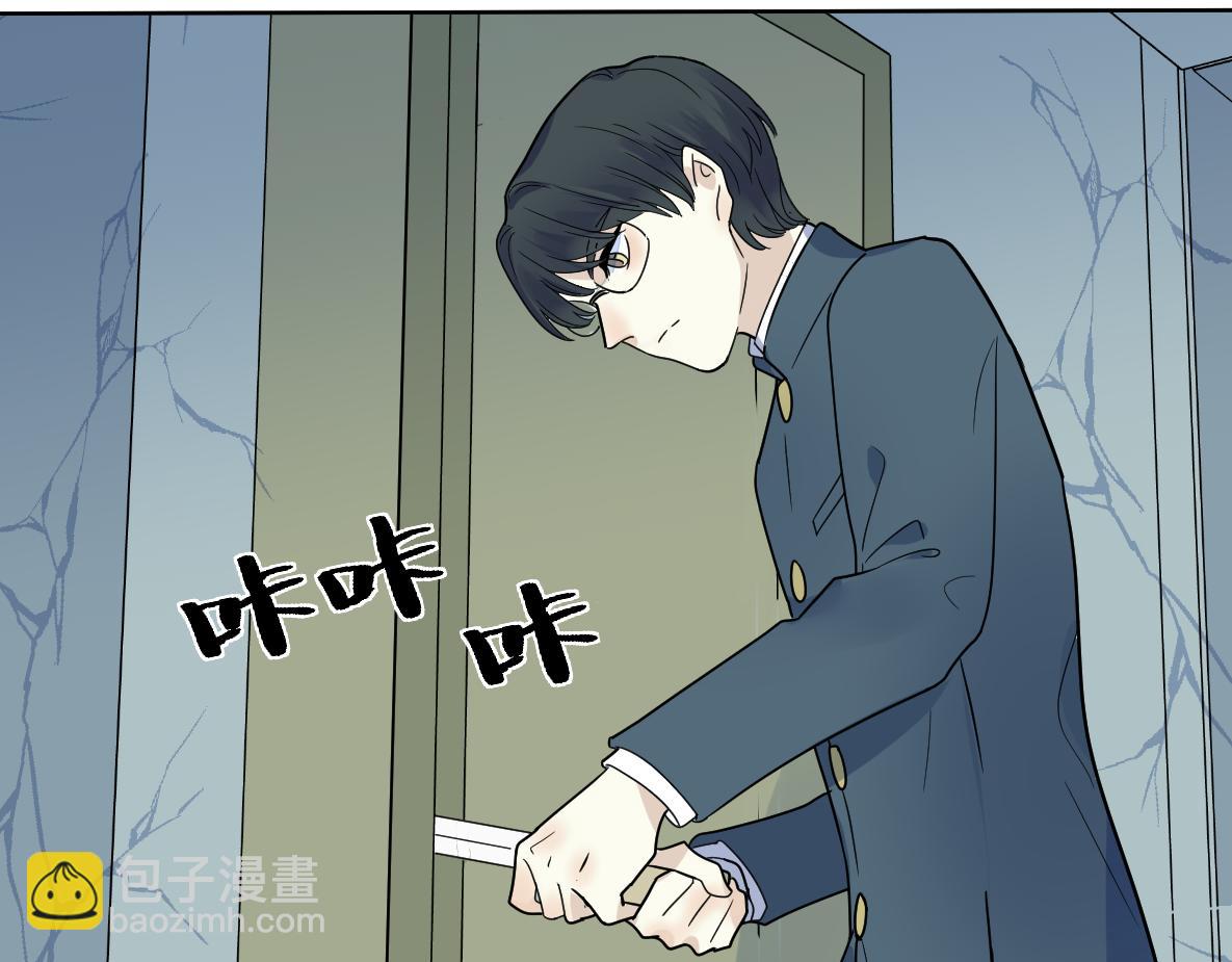 第30话 坦白2(1/3)-第32话