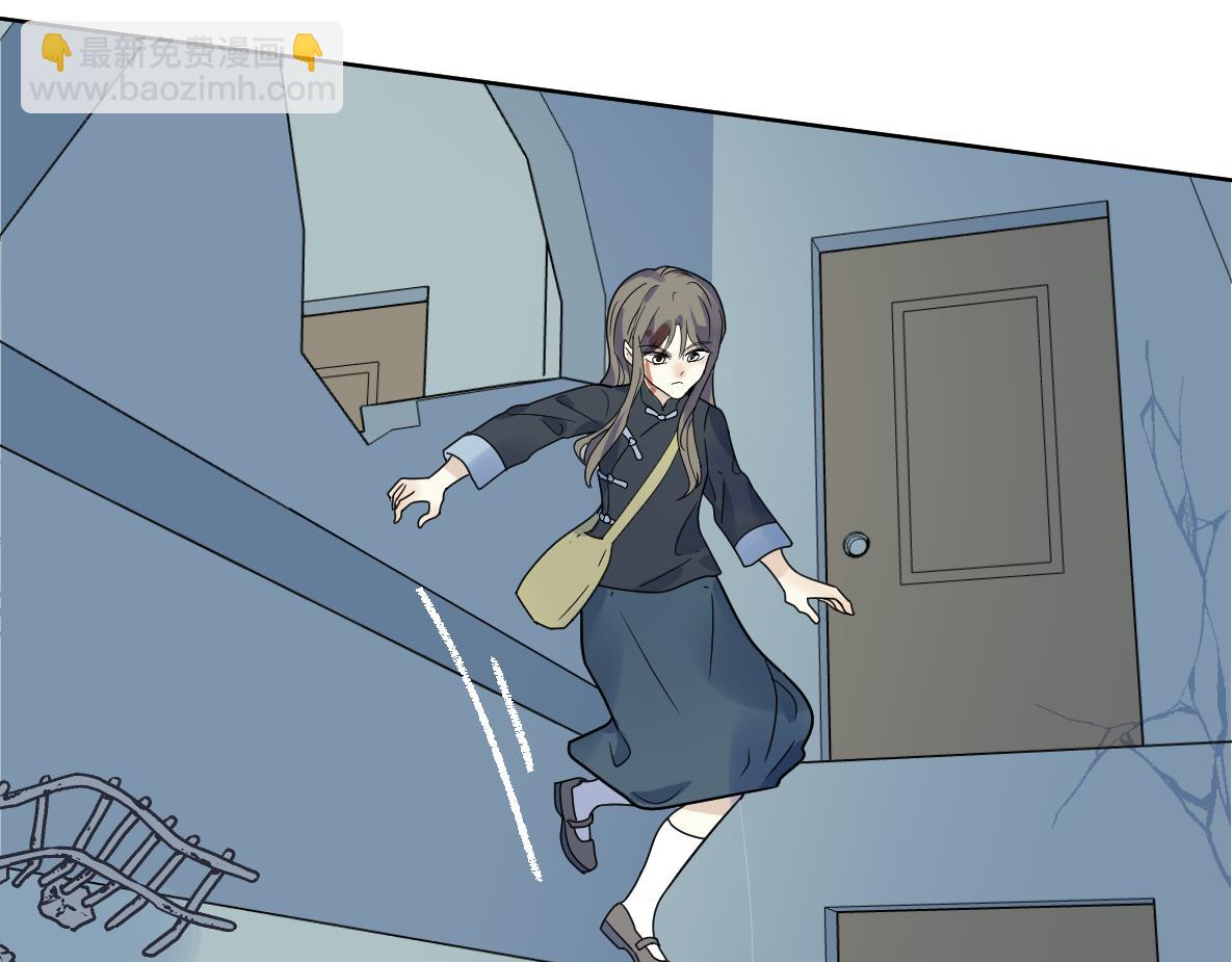 第30话 坦白2(1/3)-第32话