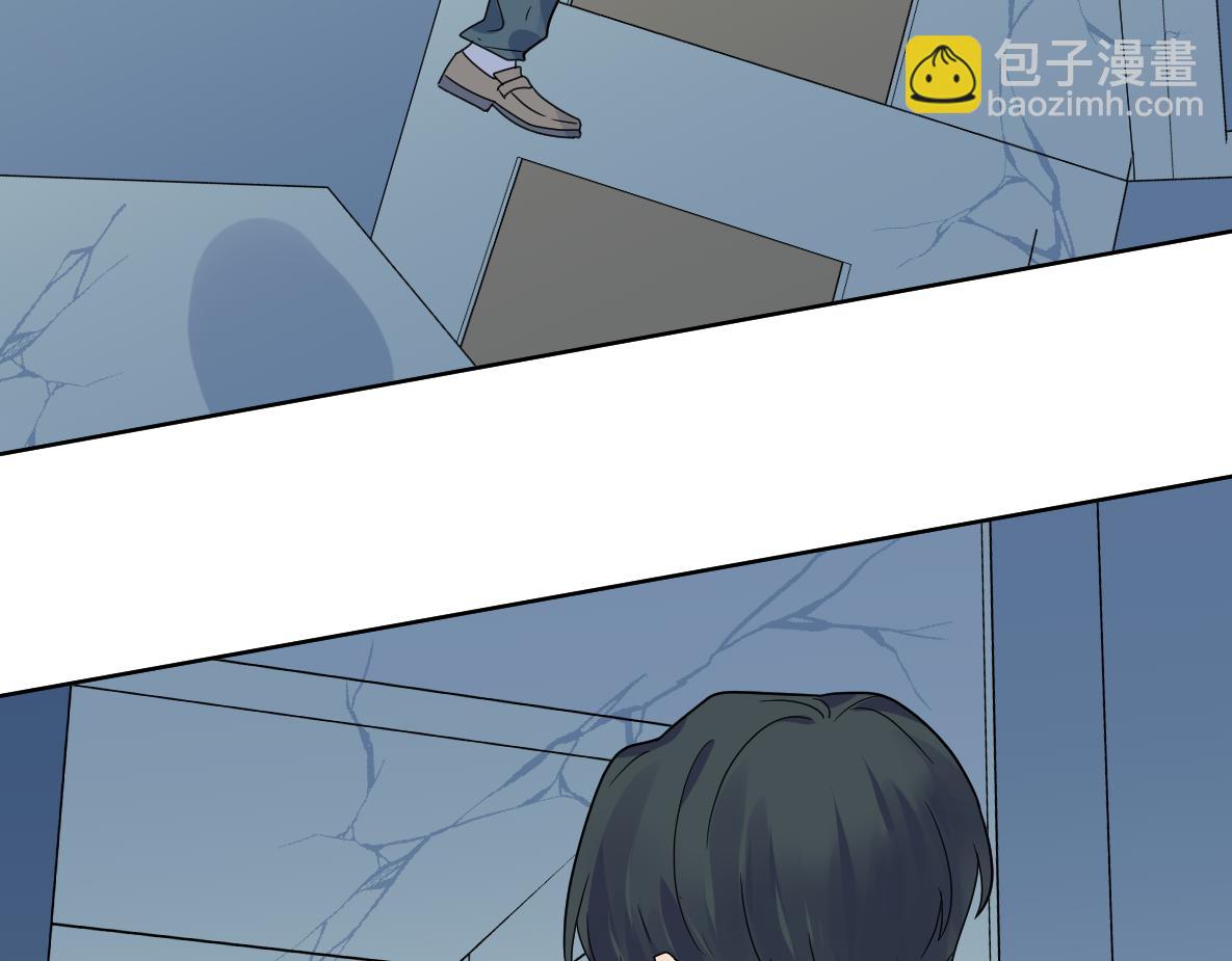 第30话 坦白2(1/3)-第32话