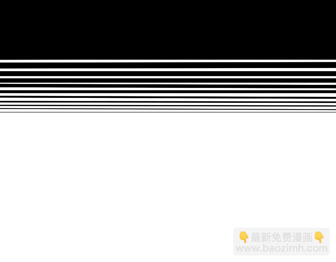 第30话 坦白2(1/3)-第32话