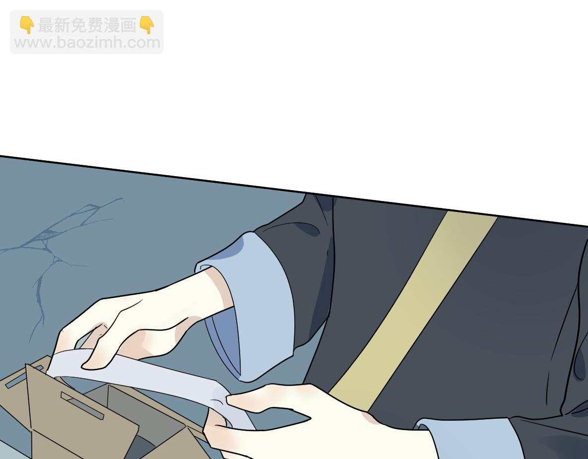 第30话 坦白2(1/3)-第32话