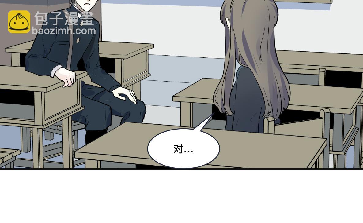 第32话 平局(1/2)-第34话