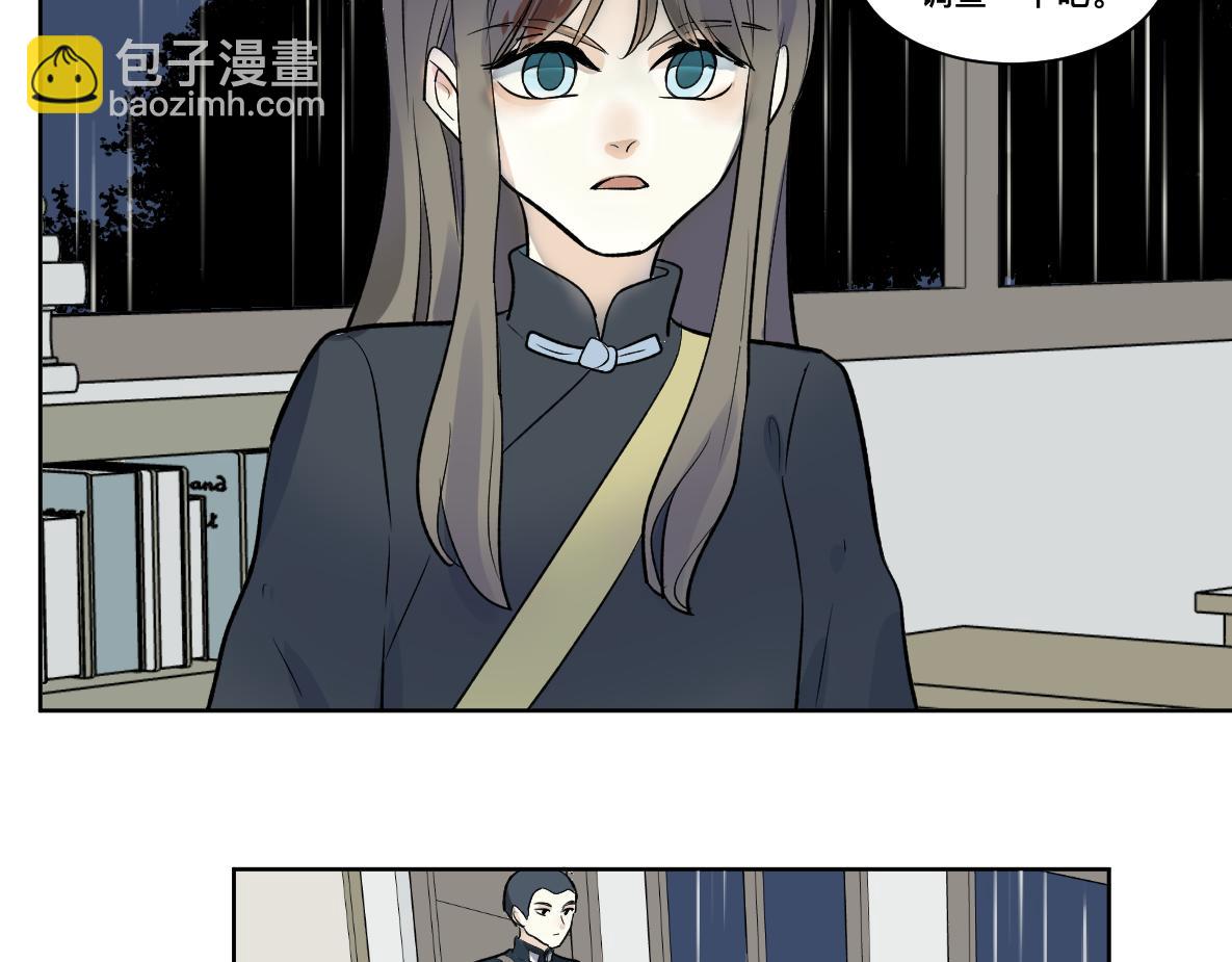 第32话 平局(1/2)-第34话