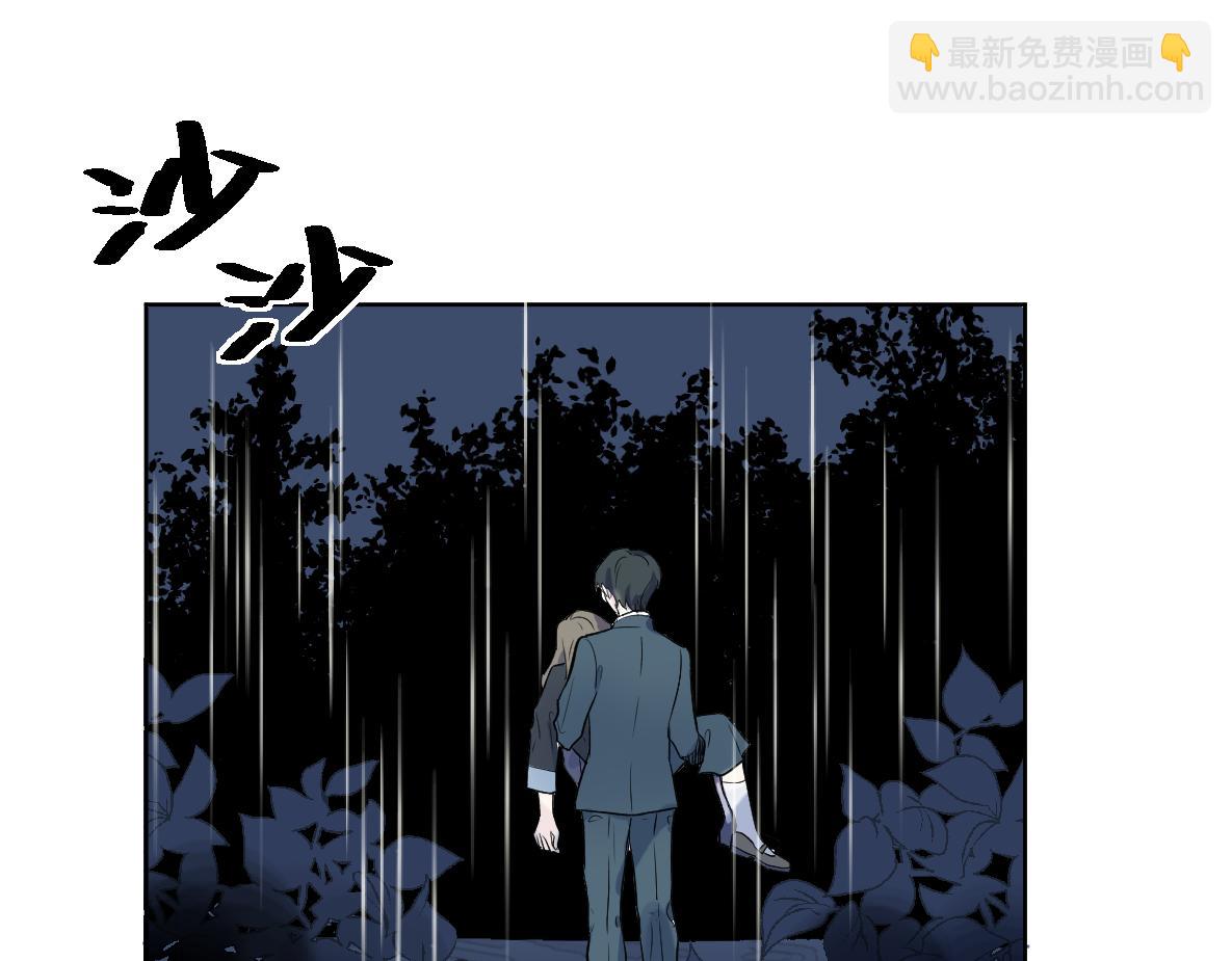 第32话 平局(1/2)-第34话