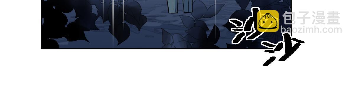 第32话 平局(1/2)-第34话