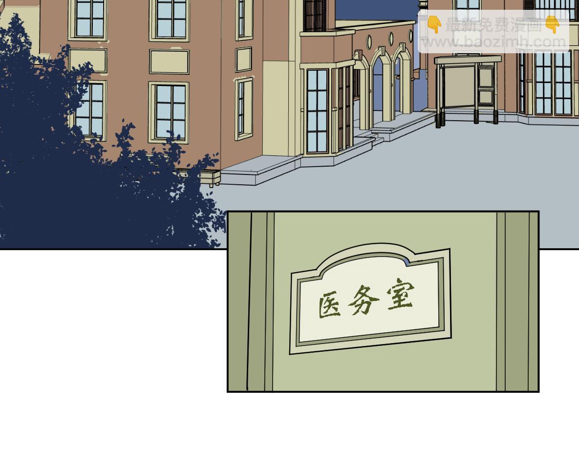 第34话  不曾了解的人(1/2)-第36话