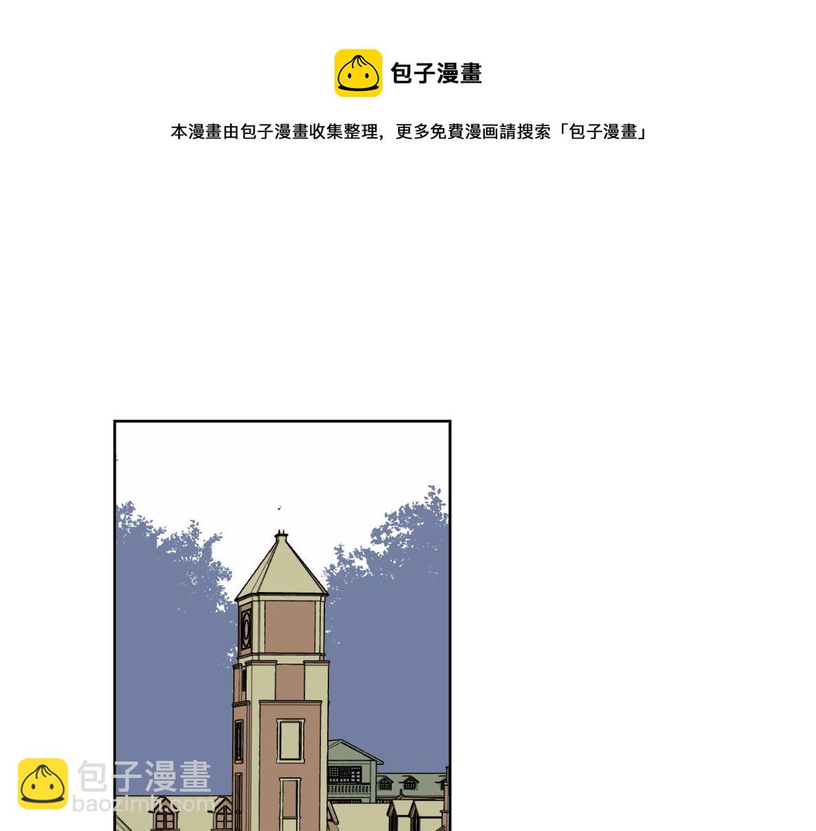 第34话  不曾了解的人(1/2)-第36话