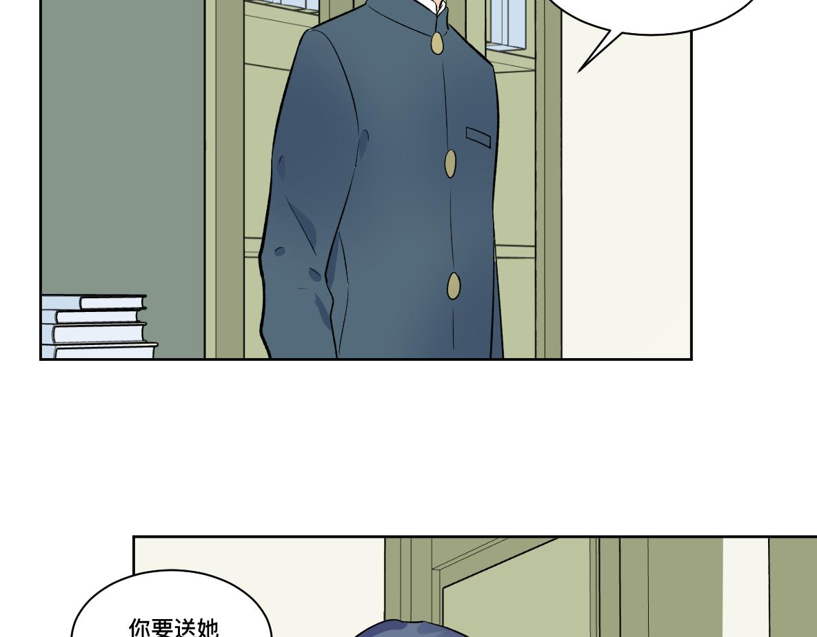 第34话  不曾了解的人(1/2)-第36话