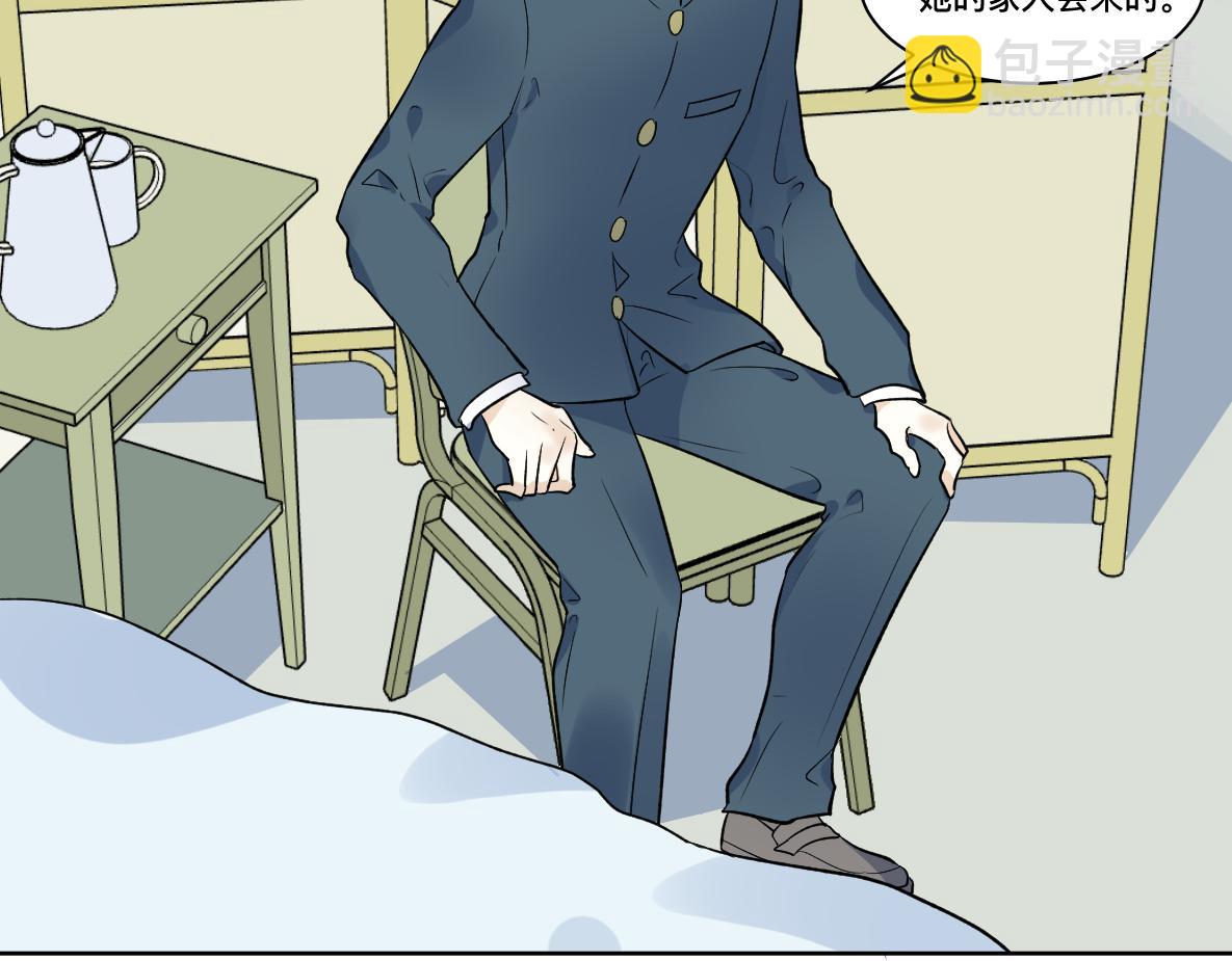 第34话  不曾了解的人(1/2)-第36话