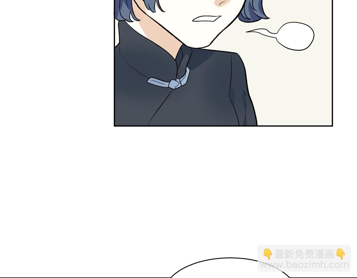 第34话  不曾了解的人(1/2)-第36话