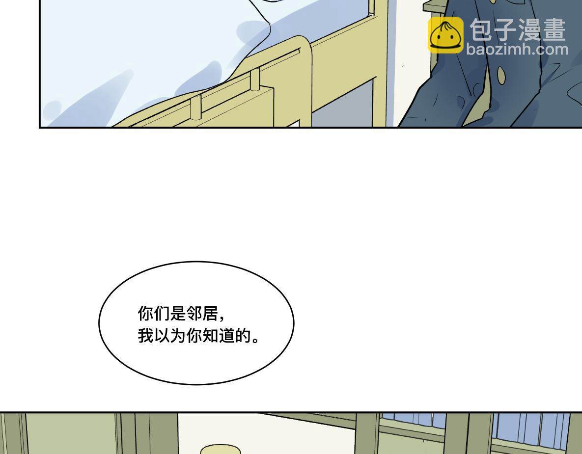 第34话  不曾了解的人(1/2)-第36话