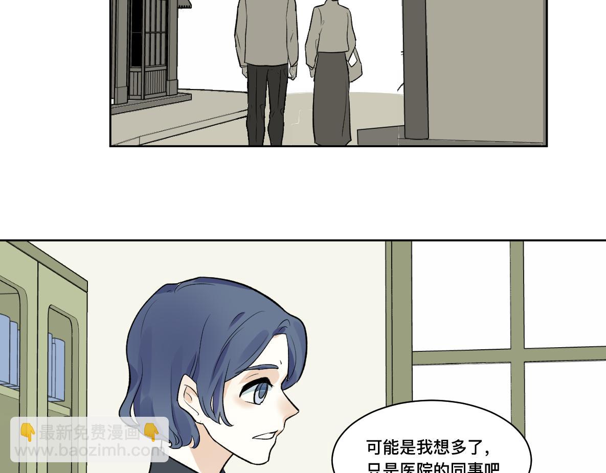 第34话  不曾了解的人(1/2)-第36话