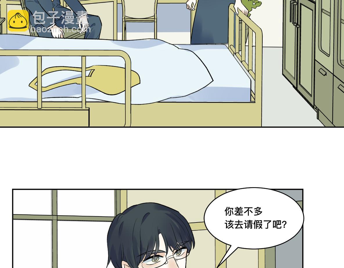 第34话  不曾了解的人(1/2)-第36话