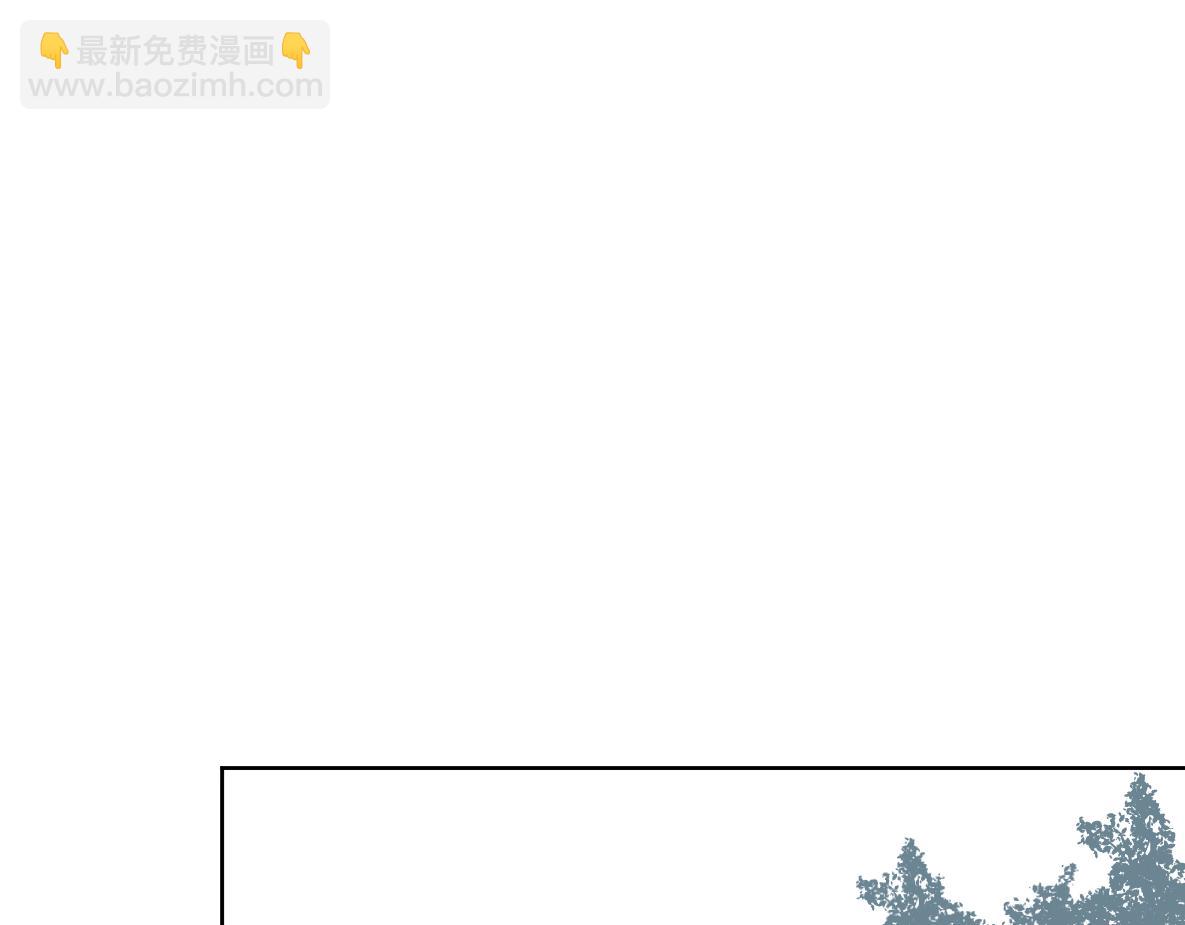 第36话 重现(1/2)-第38话