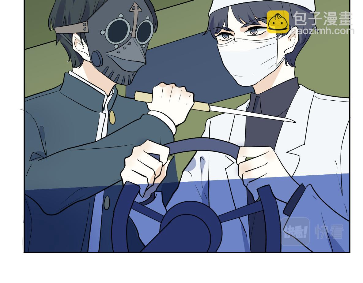 第36话 重现(1/2)-第38话