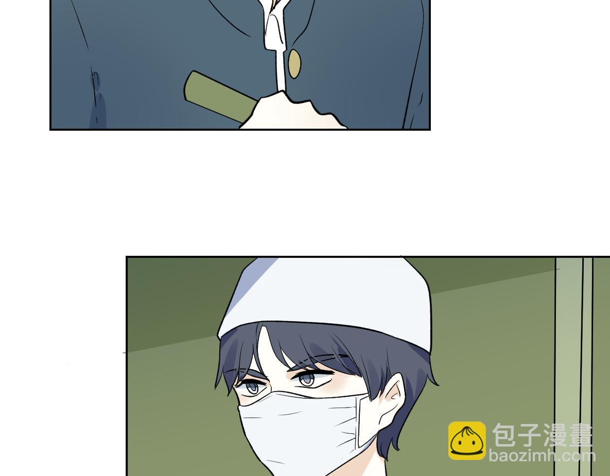 第36话 重现(1/2)-第38话