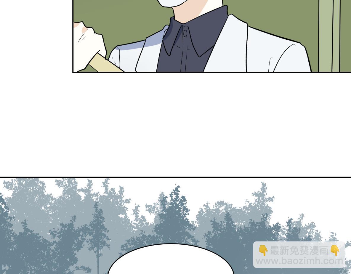 第36话 重现(1/2)-第38话