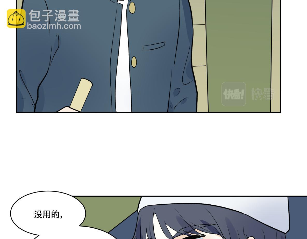 第36话 重现(1/2)-第38话