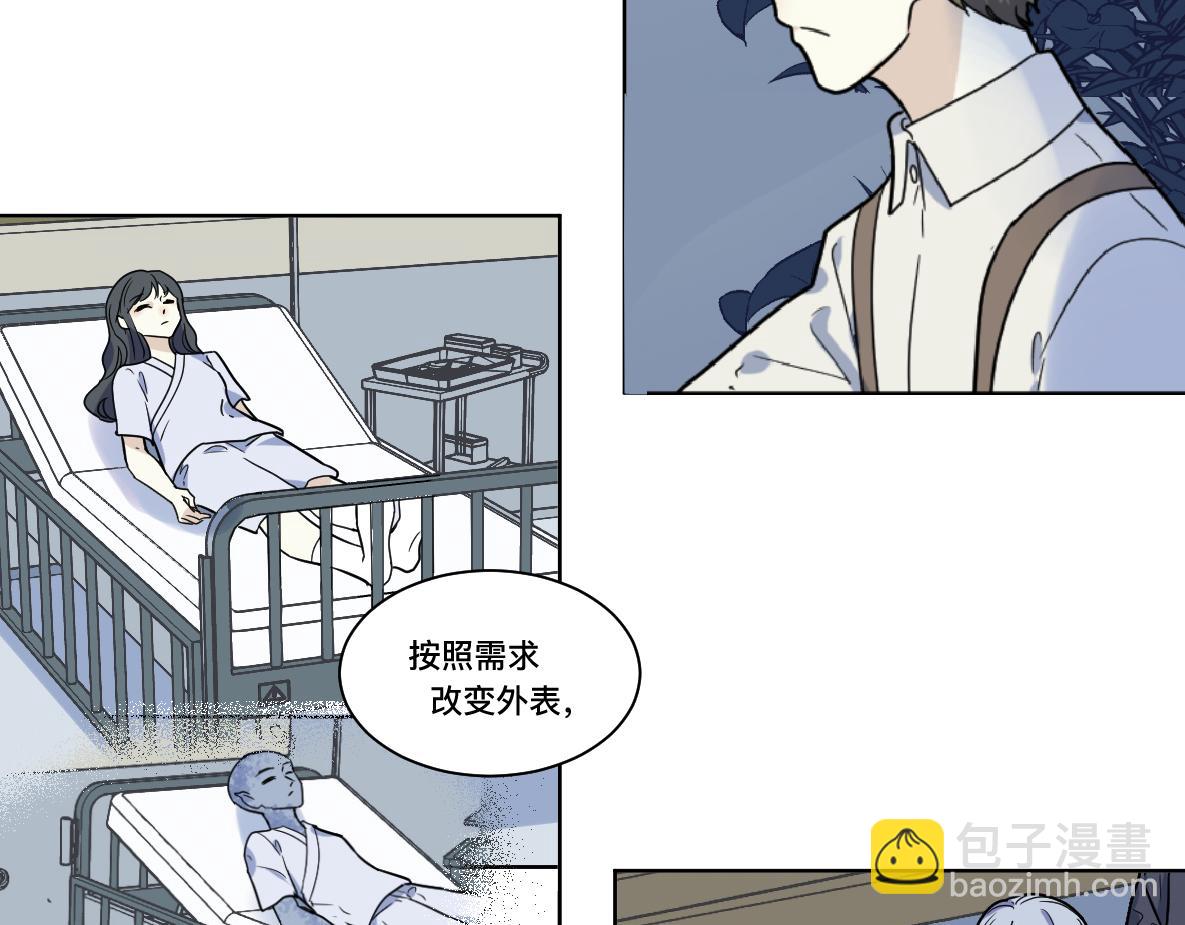 第36话 重现(1/2)-第38话