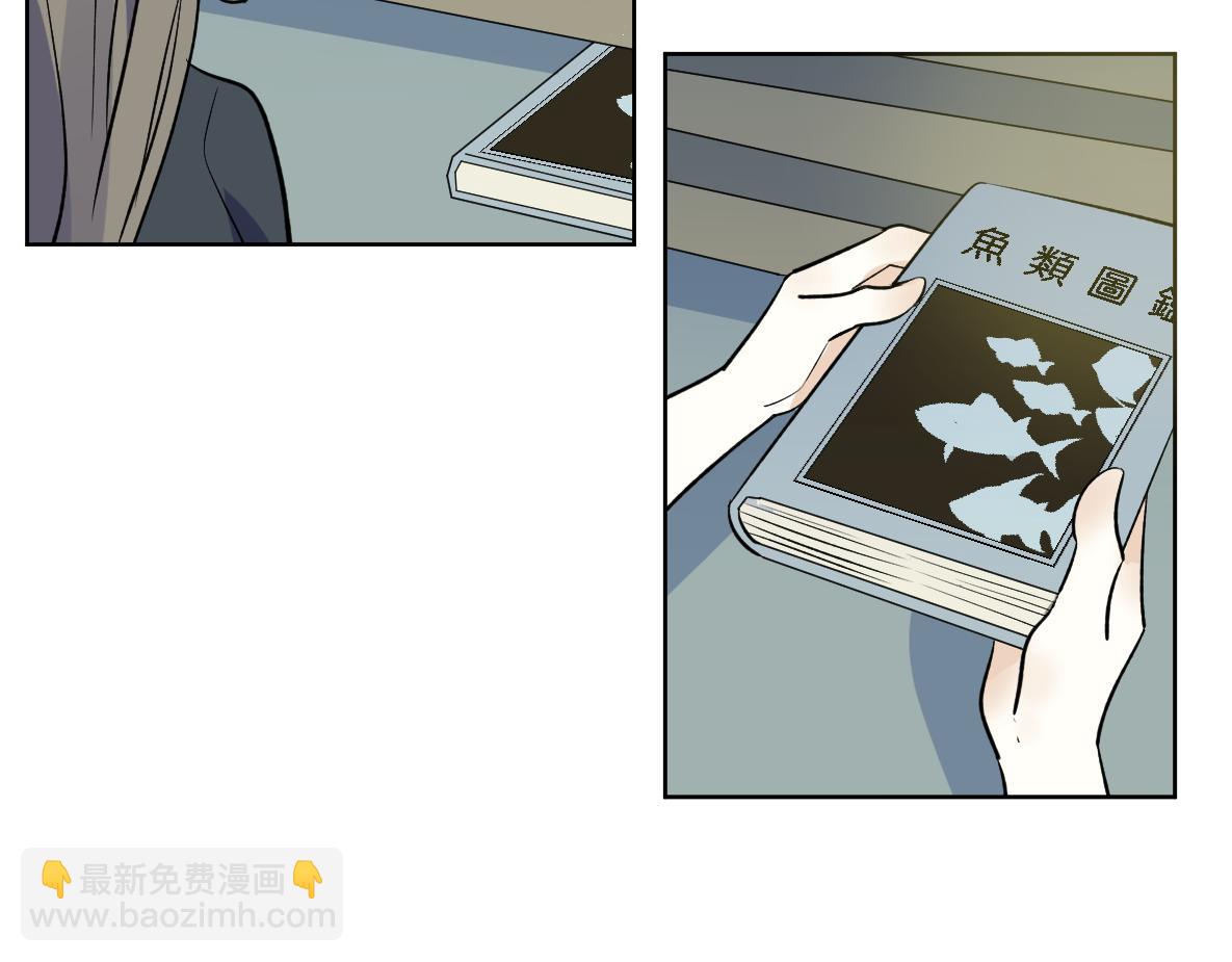 第38话 仓库(1/3)-第40话