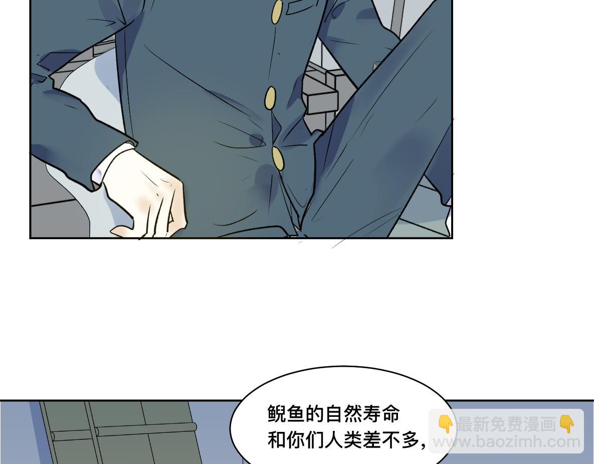 第38话 仓库(1/3)-第40话