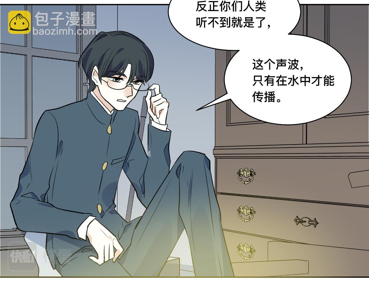 第38话 仓库(1/3)-第40话