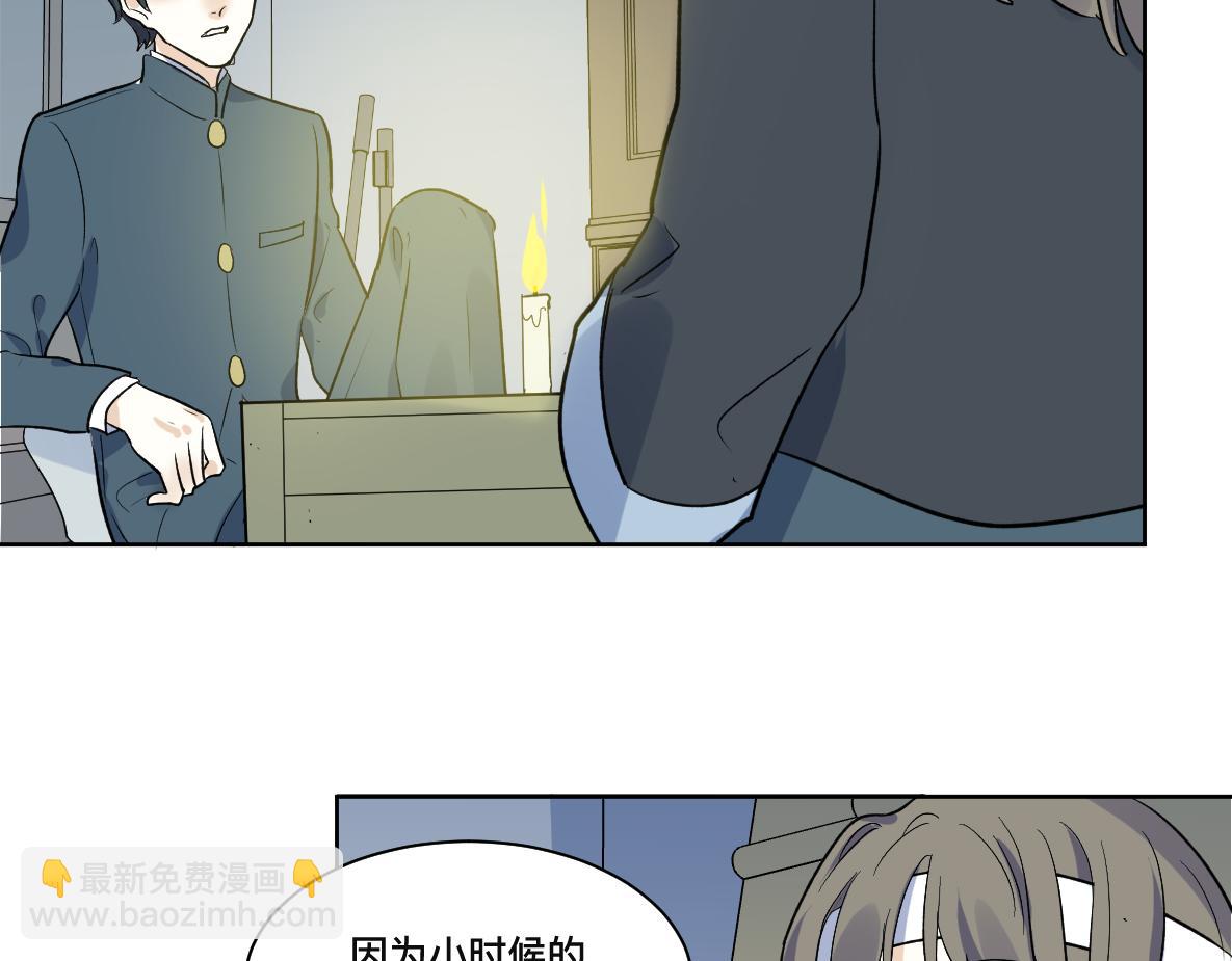 第38话 仓库(1/3)-第40话