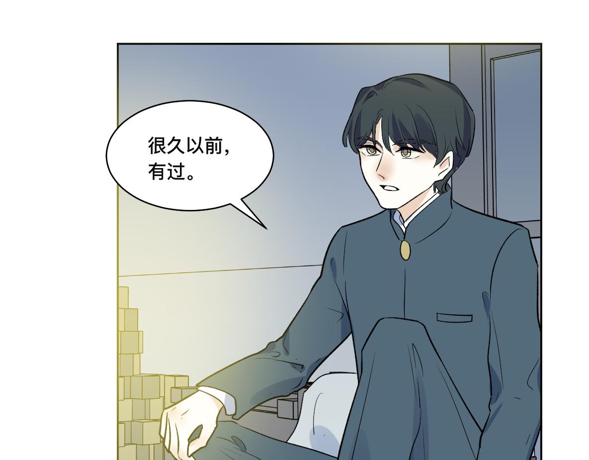 第38话 仓库(1/3)-第40话