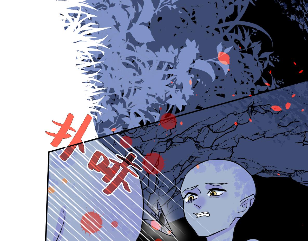 第38话 仓库(1/3)-第40话