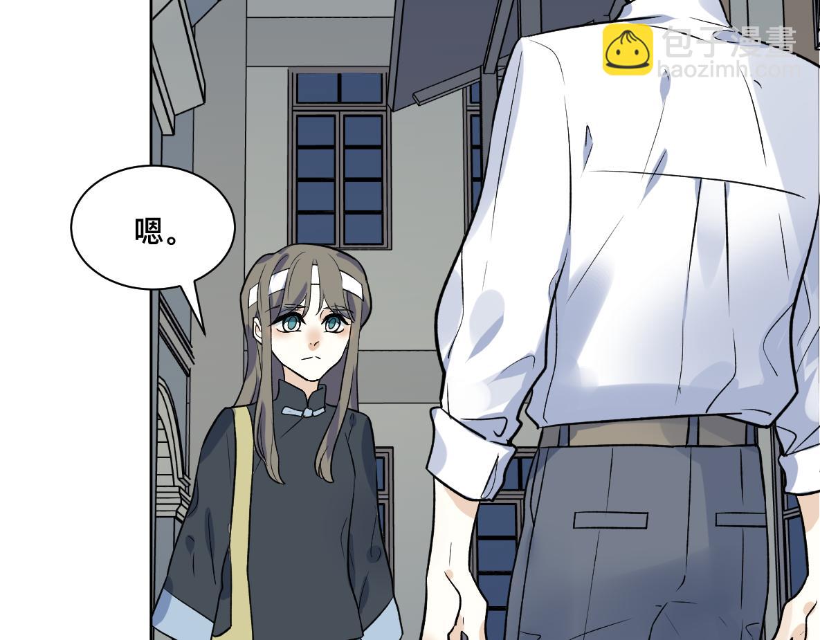 第40话 冲突(1/2)-第42话