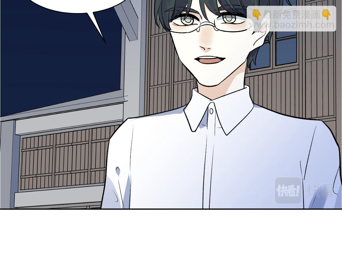 第40话 冲突(1/2)-第42话