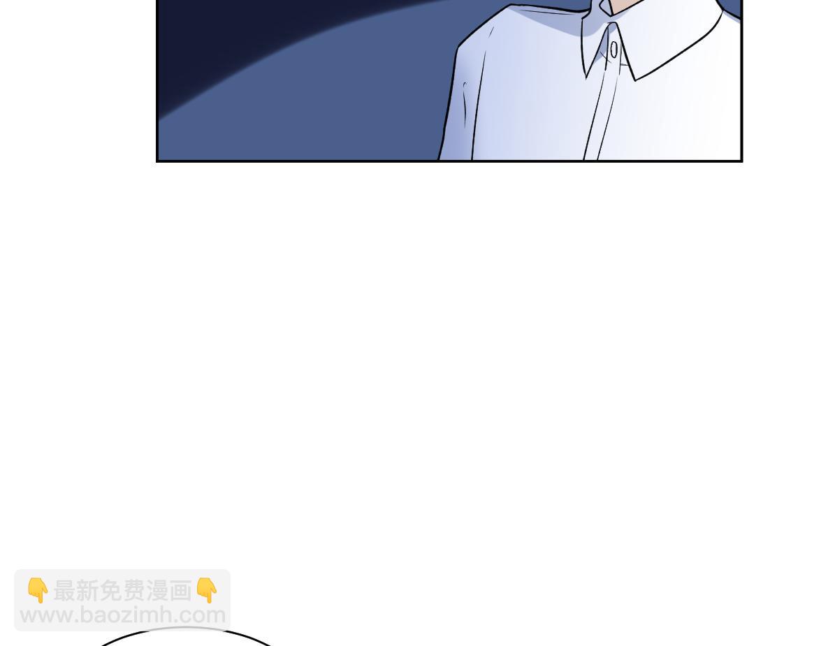 第40话 冲突(1/2)-第42话