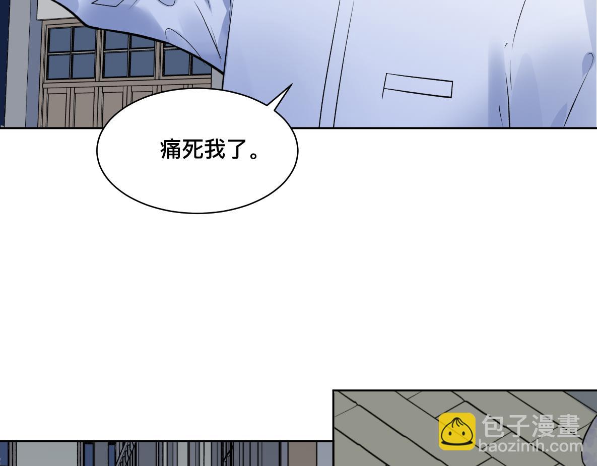 第40话 冲突(1/2)-第42话