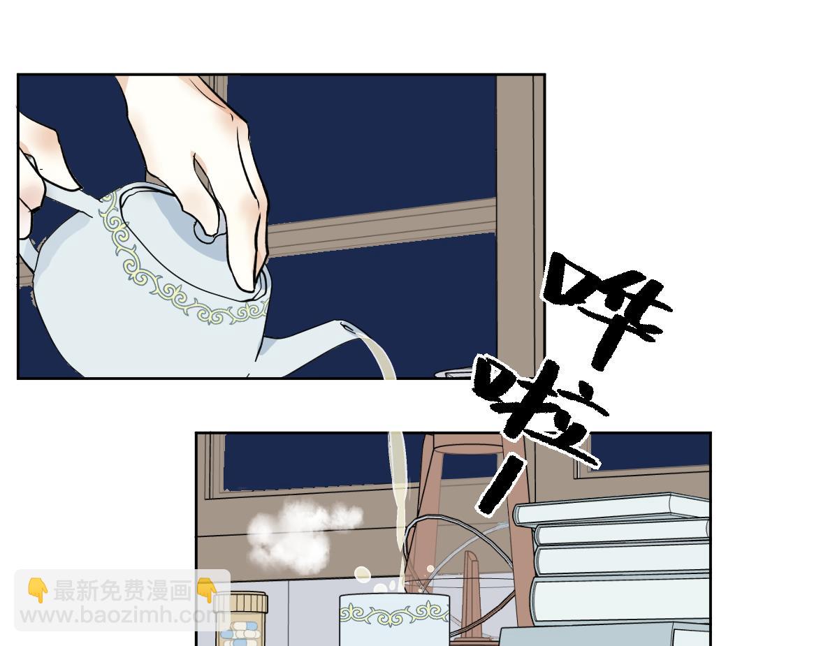 第40话 冲突(1/2)-第42话