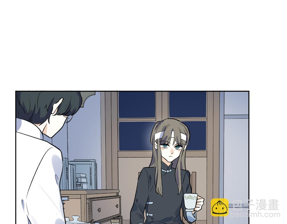 第40话 冲突(1/2)-第42话