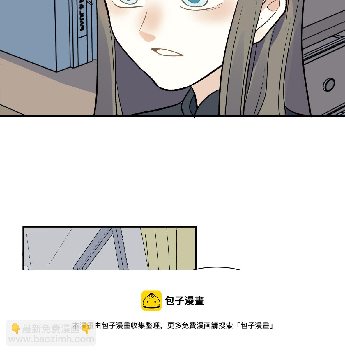 第42话 意义(1/2)-第44话