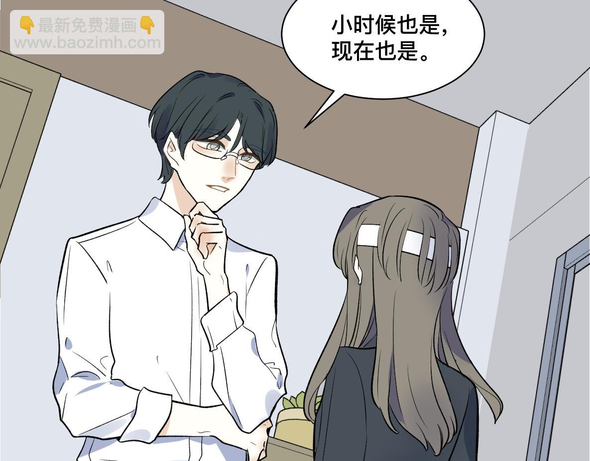 第42话 意义(1/2)-第44话