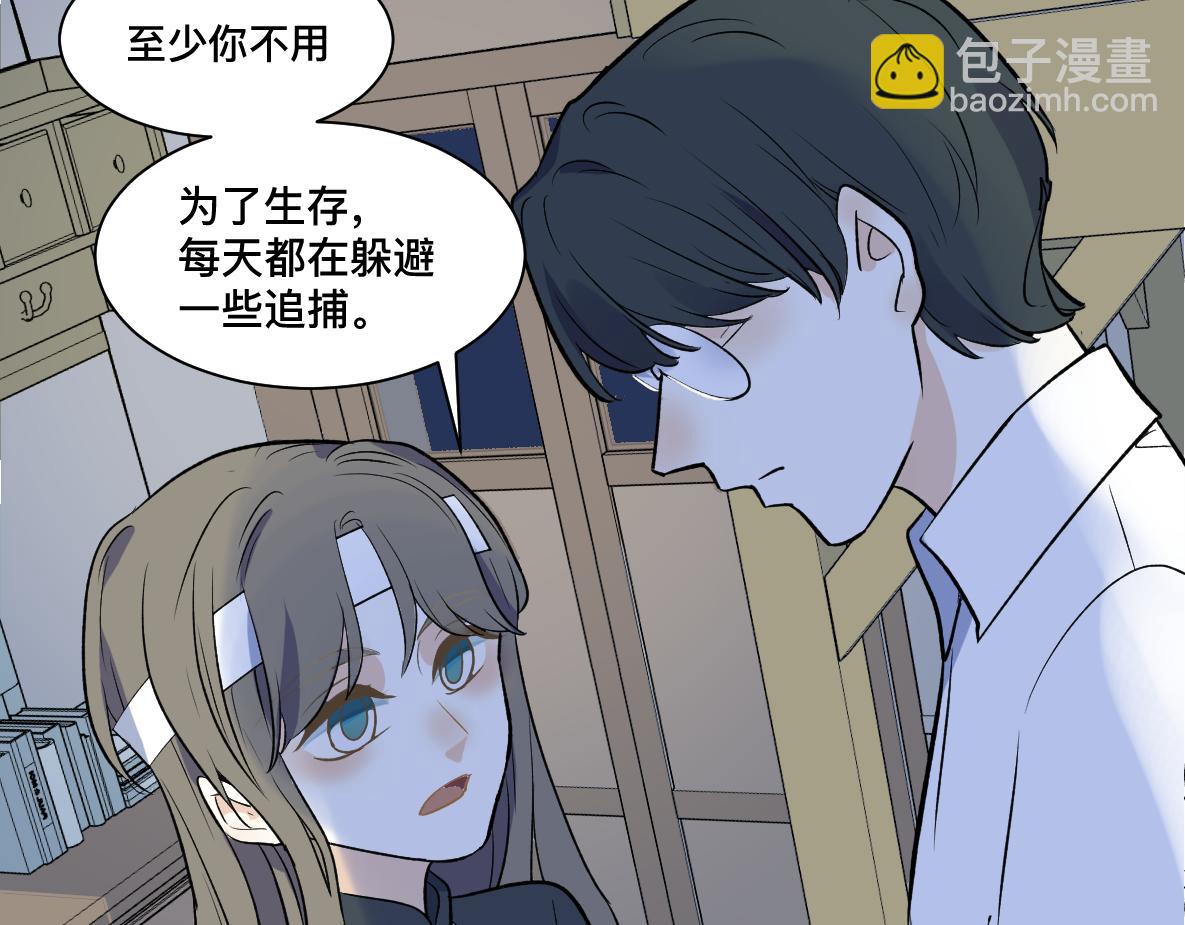 第42话 意义(1/2)-第44话