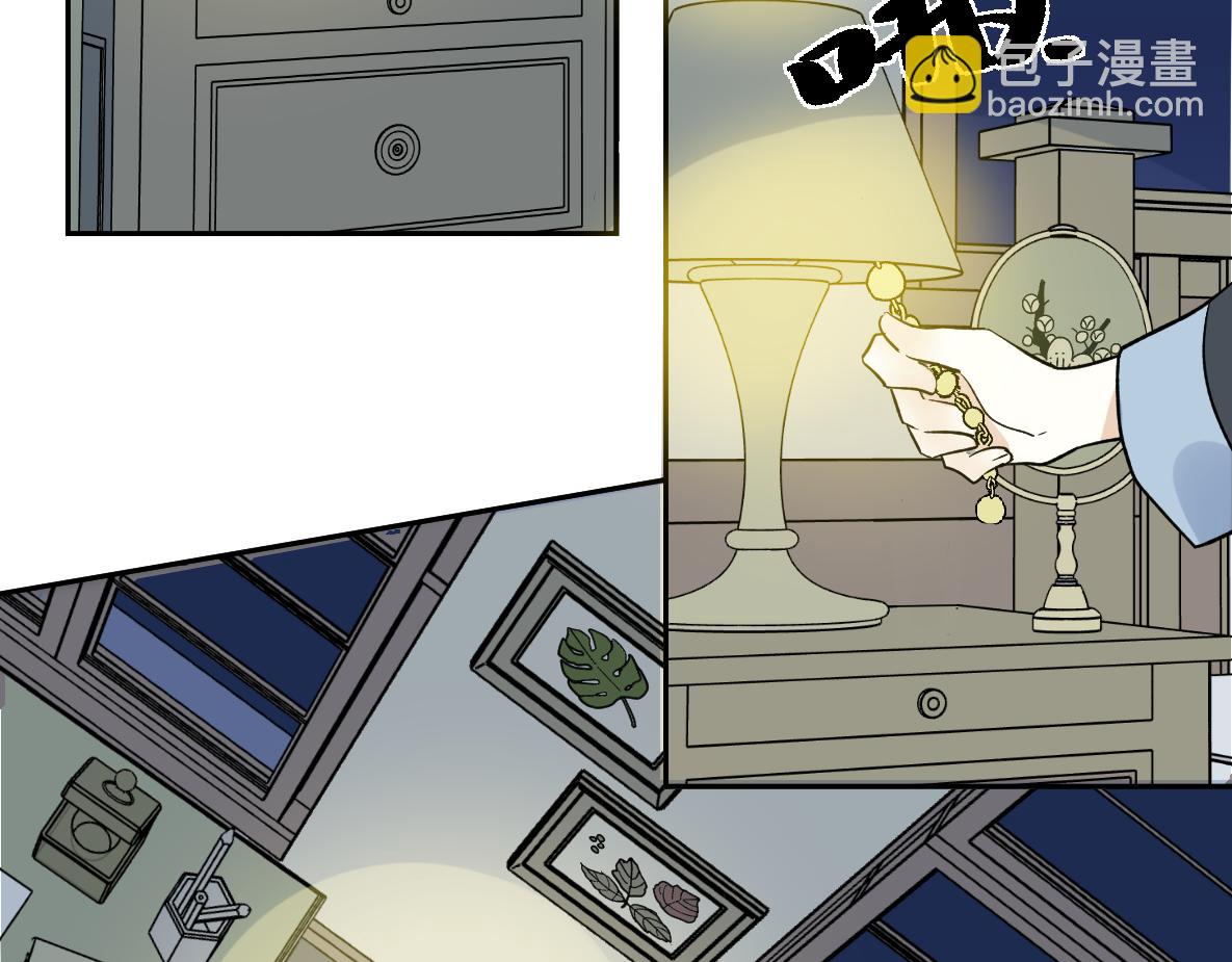 第42话 意义(1/2)-第44话