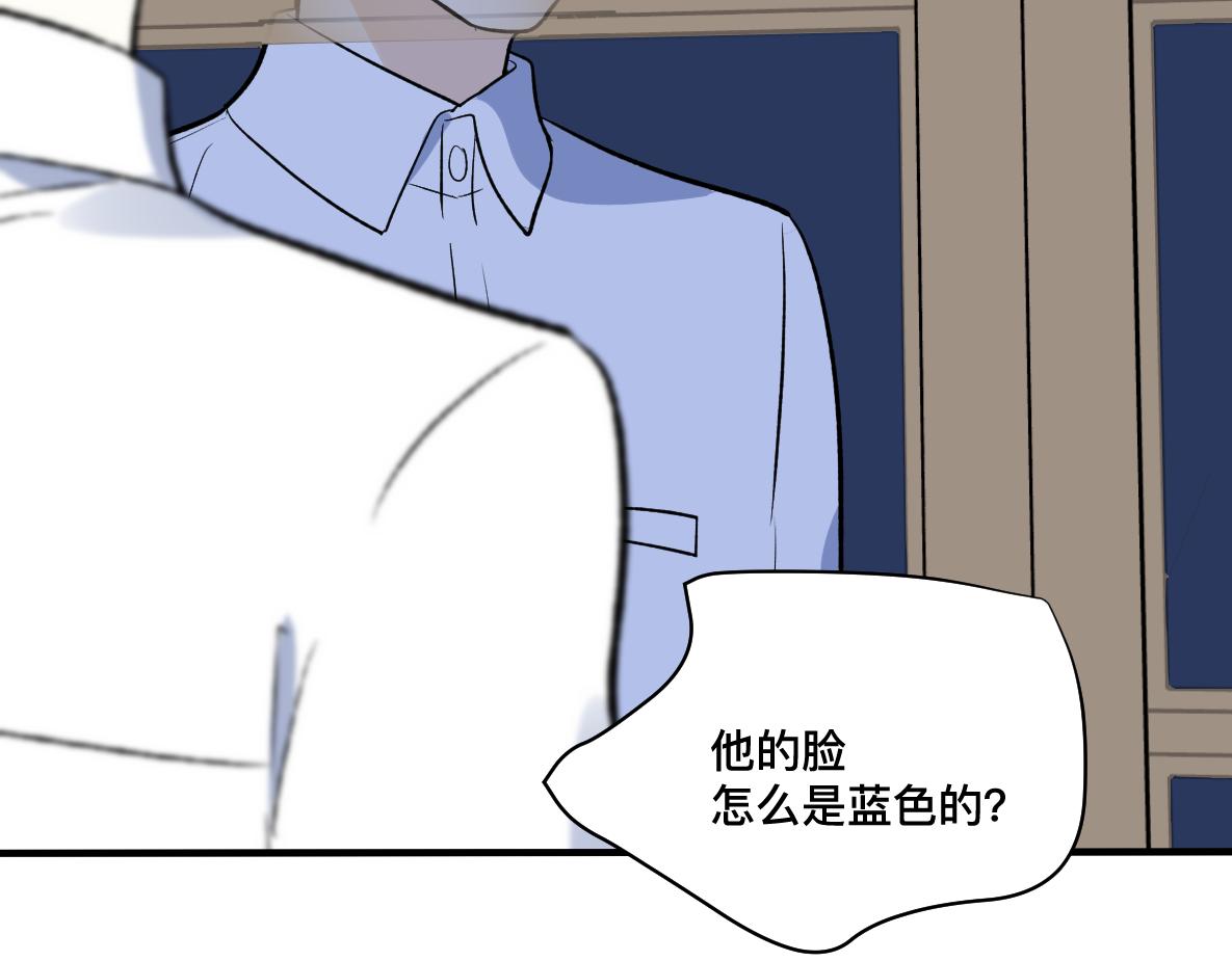 第42话 意义(1/2)-第44话